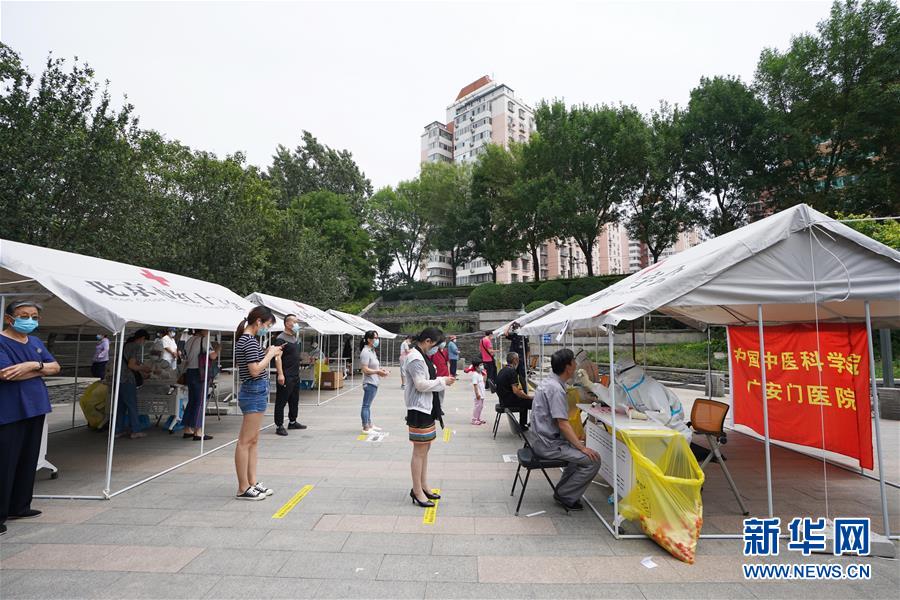 （新華全媒頭條&middot;圖文互動）（5）首都再戰(zhàn)&ldquo;疫&rdquo;，難忘40天&mdash;&mdash;寫在北京應(yīng)急響應(yīng)級別降級之際 