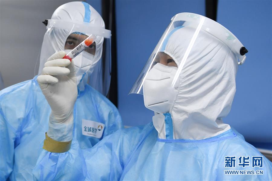 （新華全媒頭條&middot;圖文互動）（10）首都再戰(zhàn)&ldquo;疫&rdquo;，難忘40天&mdash;&mdash;寫在北京應(yīng)急響應(yīng)級別降級之際 