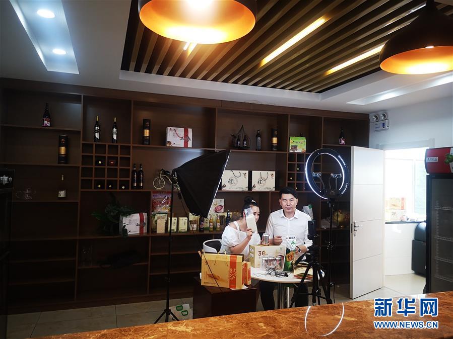 （落實(shí)&ldquo;六穩(wěn)&rdquo;&ldquo;六保&rdquo;一線見(jiàn)聞&middot;圖文互動(dòng)）（3）老煤城雙鴨山開(kāi)拓就業(yè)創(chuàng)業(yè)新領(lǐng)地 