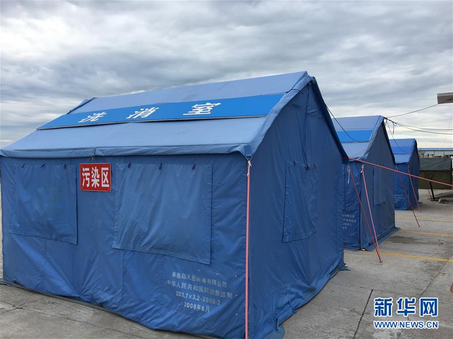 (圖文互動)(3)防疫不松 貿(mào)易暢通——中國“東極”撫遠海關一線見聞