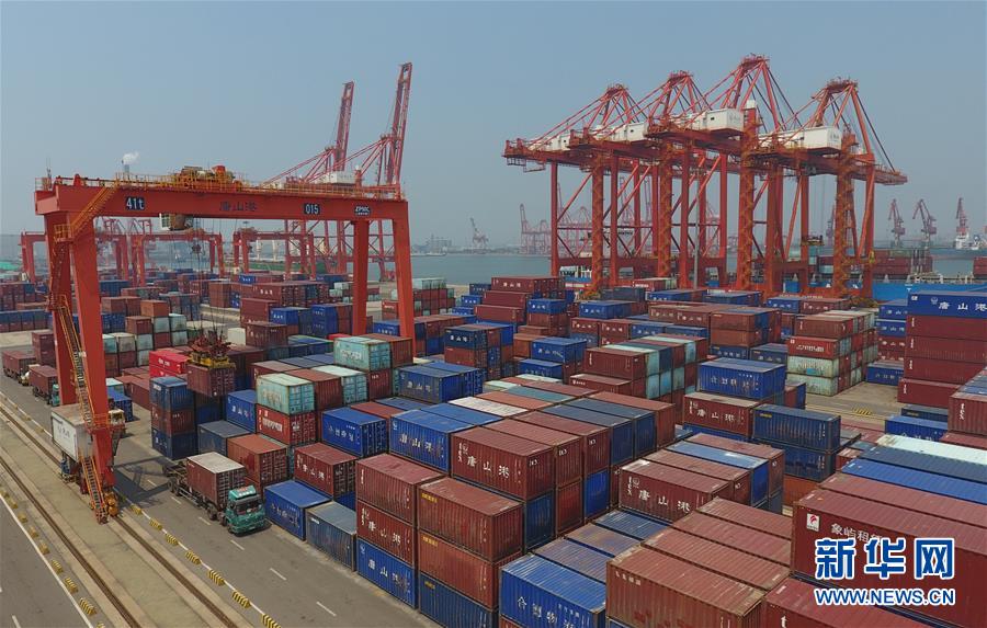 (新華全媒頭條·圖文互動)(1)穩(wěn)中求進(jìn) 奮勇前進(jìn)——從中央政治局會議看中國經(jīng)濟(jì)走勢