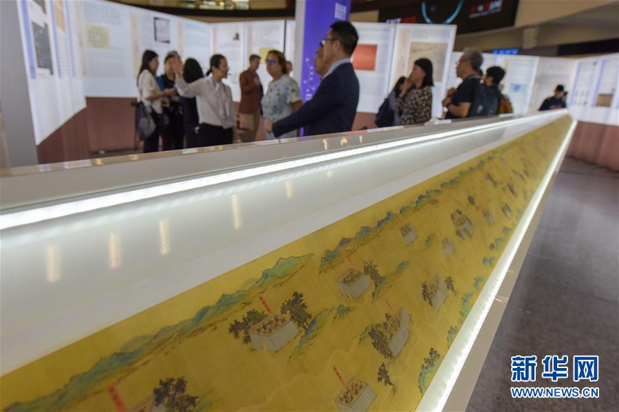 (新華全媒頭條·圖文互動(dòng))(12)中國(guó)北斗全球夢(mèng)圓——寫(xiě)在北斗三號(hào)全球衛(wèi)星導(dǎo)航系統(tǒng)全面建成之際