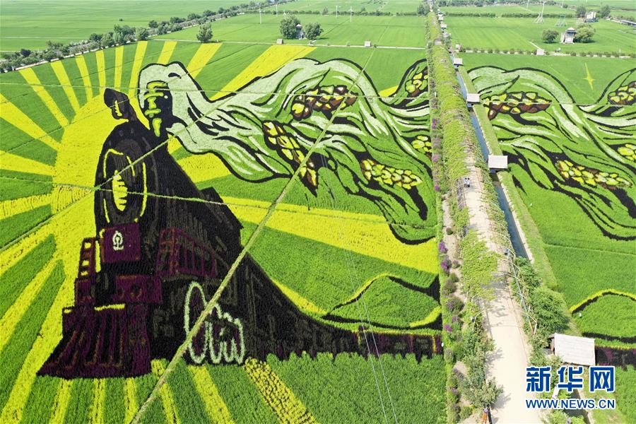 （走向我們的小康生活&middot;圖文互動）（5）從&ldquo;遼寧藍(lán)&rdquo;到&ldquo;花果山&rdquo;&mdash;&mdash;遼寧推進生態(tài)文明建設(shè)剪影