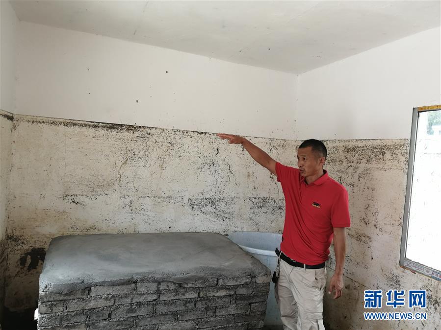 (決戰(zhàn)決勝脫貧攻堅·圖文互動)(1)貴州:農(nóng)業(yè)保險“花小錢”保收入穩(wěn)市場