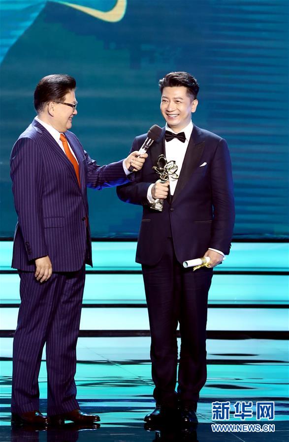 (文化)(5)第26屆上海電視節(jié)閉幕 《破冰行動(dòng)》獲白玉蘭最佳中國電視劇獎(jiǎng)