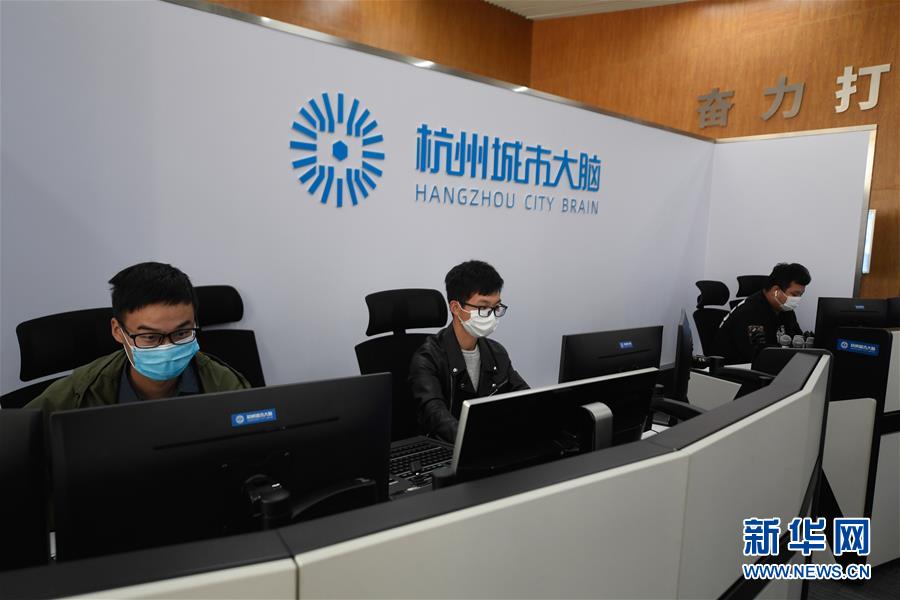 （新華全媒頭條&middot;圖文互動(dòng)）（2）錢(qián)塘今朝更繁華&mdash;&mdash;高水平小康的&ldquo;杭州答卷&rdquo;