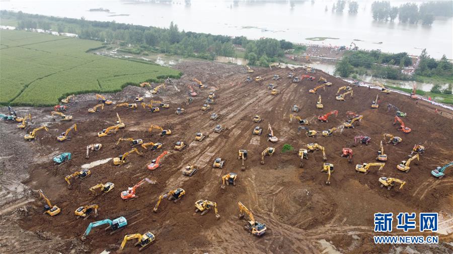 （新華全媒頭條&middot;圖文互動）（13）立皖安瀾&mdash;&mdash;安徽決戰(zhàn)一江一河一湖抗洪紀(jì)實