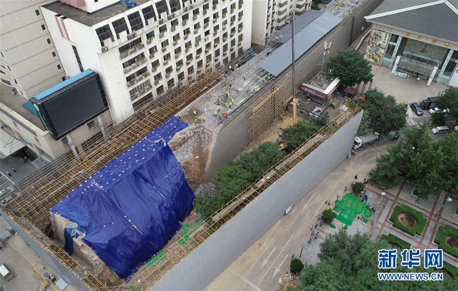 (社會(huì))(1)西安搶險(xiǎn)加固明秦王府城墻坍塌砌體