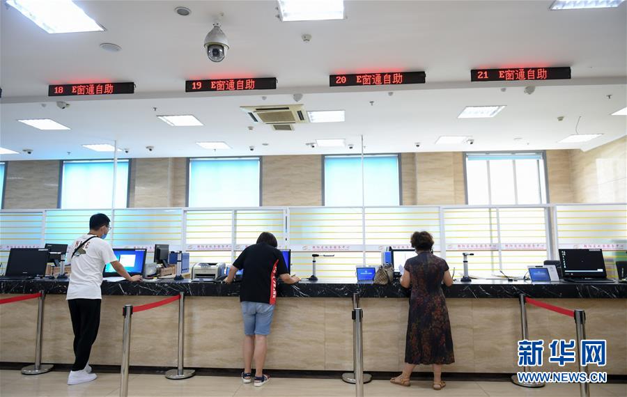 (在習近平新時代中國特色社會主義思想指引下——新時代新作為新篇章·習近平總書記關(guān)切事·圖文互動)(10)激發(fā)每個經(jīng)濟“細胞”的活力——千方百計把市場主體保護好