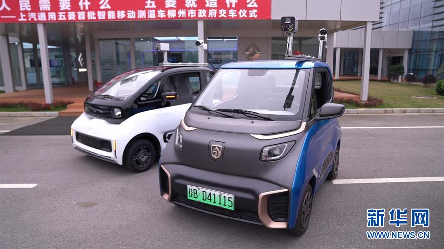 (在習近平新時代中國特色社會主義思想指引下——新時代新作為新篇章·習近平總書記關(guān)切事)(12)激發(fā)每個經(jīng)濟“細胞”的活力——千方百計把市場主體保護好