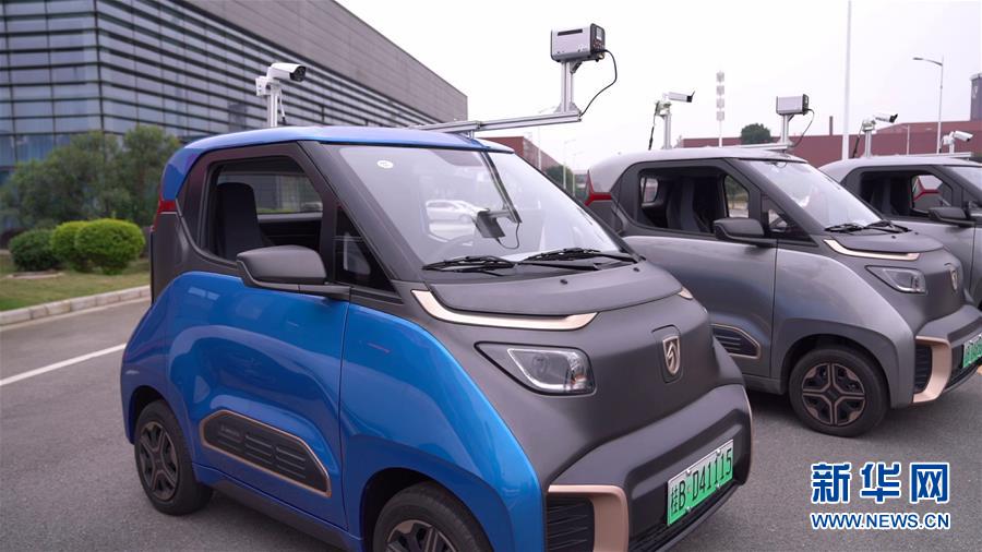 (在習近平新時代中國特色社會主義思想指引下——新時代新作為新篇章·習近平總書記關(guān)切事)(13)激發(fā)每個經(jīng)濟“細胞”的活力——千方百計把市場主體保護好