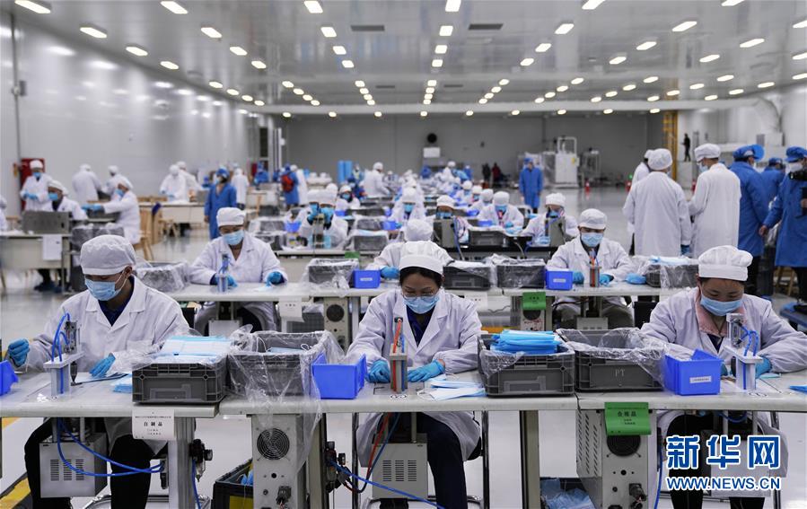 (在習近平新時代中國特色社會主義思想指引下——新時代新作為新篇章·習近平總書記關(guān)切事)(14)激發(fā)每個經(jīng)濟“細胞”的活力——千方百計把市場主體保護好