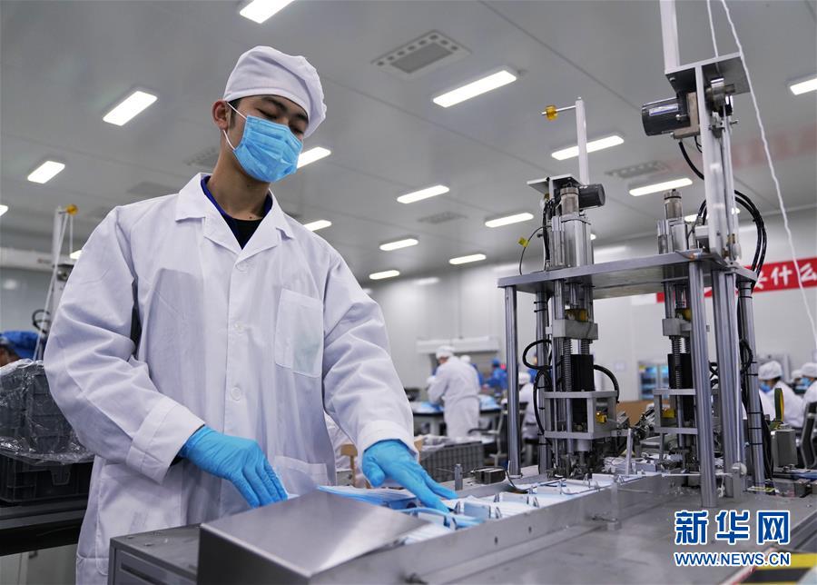 (在習近平新時代中國特色社會主義思想指引下——新時代新作為新篇章·習近平總書記關(guān)切事)(15)激發(fā)每個經(jīng)濟“細胞”的活力——千方百計把市場主體保護好