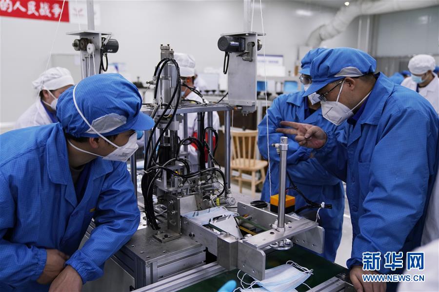 (在習近平新時代中國特色社會主義思想指引下——新時代新作為新篇章·習近平總書記關(guān)切事)(16)激發(fā)每個經(jīng)濟“細胞”的活力——千方百計把市場主體保護好