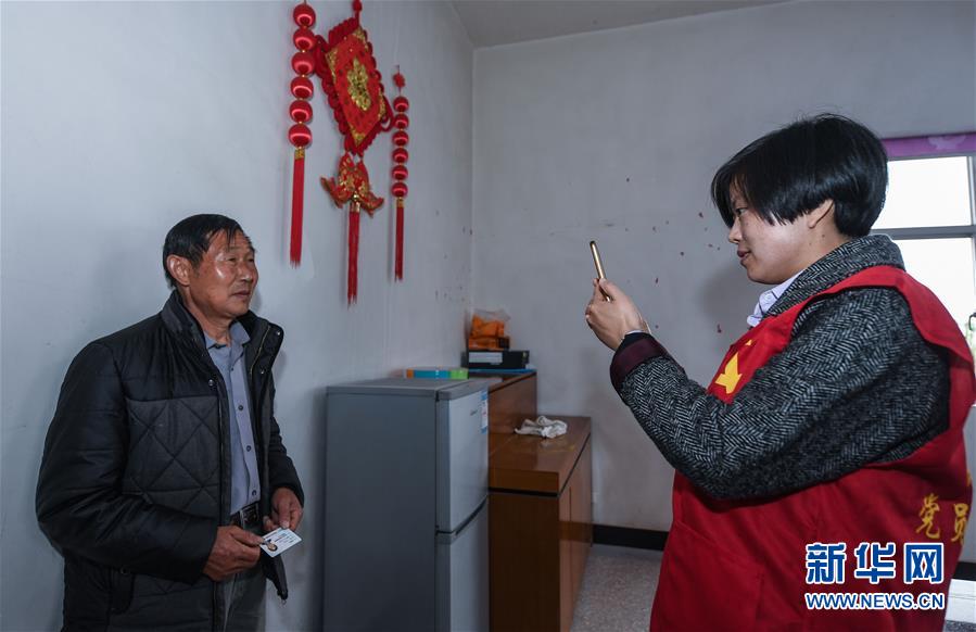 （新華全媒頭條&middot;總書記推動(dòng)的改革身邊事&middot;行政體制改革篇&middot;圖文互動(dòng)）（10）特寫：追問(wèn)&ldquo;一件事&rdquo;