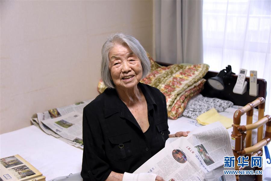 （國際&middot;圖文互動）（1）通訊：持續(xù)揭批侵華日軍暴行30余年&mdash;&mdash;日籍解放軍老戰(zhàn)士山邊悠喜子的&ldquo;第二人生&rdquo;