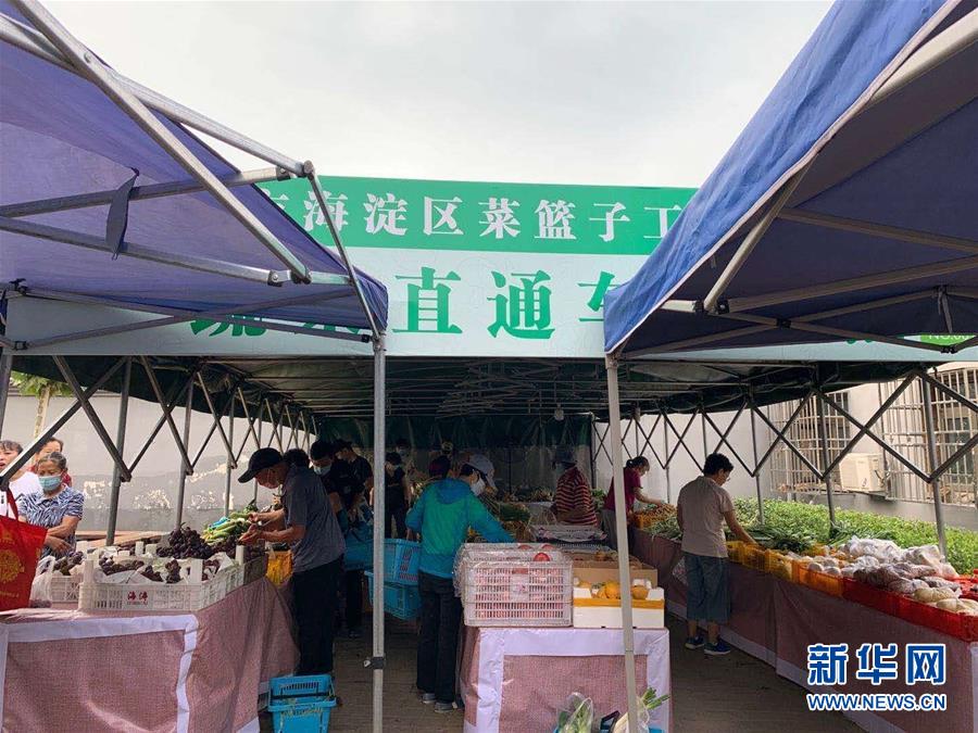 （總書記推動的改革身邊事&middot;文化改革篇）（1）特寫：&ldquo;生活便利了，環(huán)境變美了，人也舒心了&rdquo; &mdash;&mdash;感受基層文明實踐站里的惠民服務(wù)