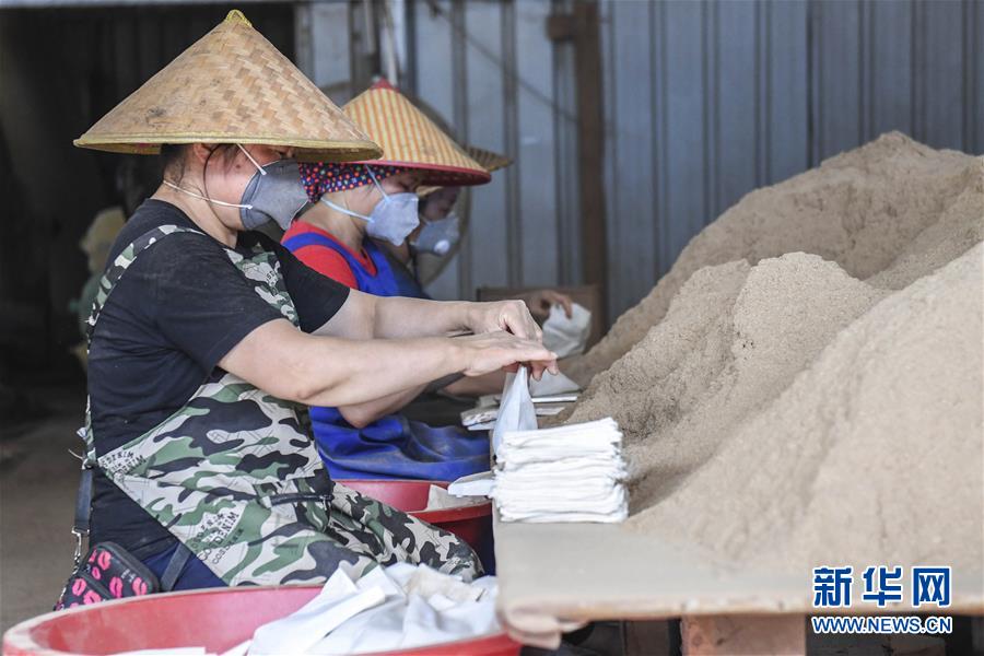 （新華全媒頭條&middot;走向我們的小康生活&middot;圖文互動(dòng)）（6）&ldquo;靠山吃山&rdquo;的新路徑&mdash;&mdash;探尋大瑤山的&ldquo;幸福密碼&rdquo;