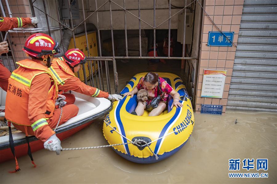 （防汛抗洪&middot;圖文互動(dòng)）（10）筑起防大汛的堅(jiān)強(qiáng)防線&mdash;&mdash;重慶防御長(zhǎng)江、嘉陵江過(guò)境洪峰現(xiàn)場(chǎng)記錄