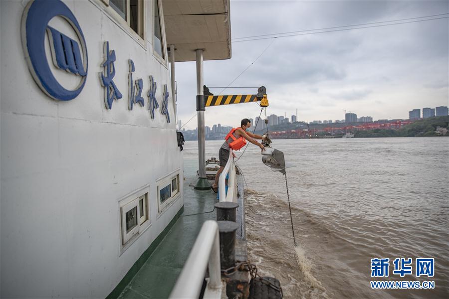 （防汛抗洪&middot;圖文互動(dòng)）（6）筑起防大汛的堅(jiān)強(qiáng)防線&mdash;&mdash;重慶防御長(zhǎng)江、嘉陵江過(guò)境洪峰現(xiàn)場(chǎng)記錄