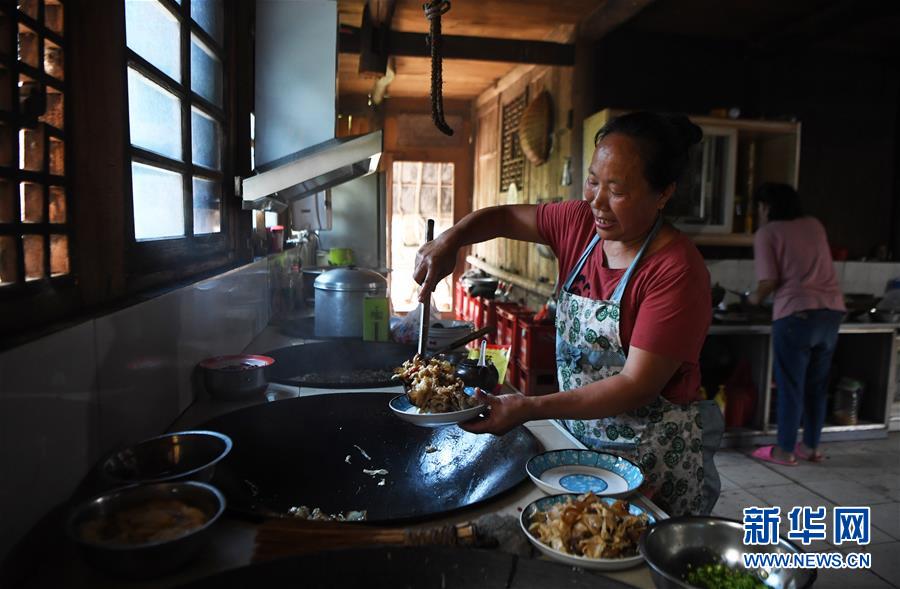 (圖文互動(dòng))(3)深山苗寨新生記