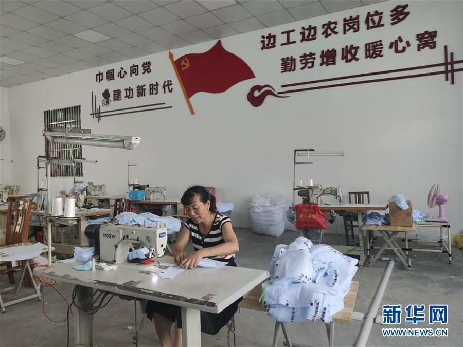 （決戰(zhàn)決勝脫貧攻堅&middot;圖文互動）（2）安居樂業(yè)并重，搬遷脫貧同步&mdash;&mdash;湖北88萬搬遷群眾脫貧觀察 