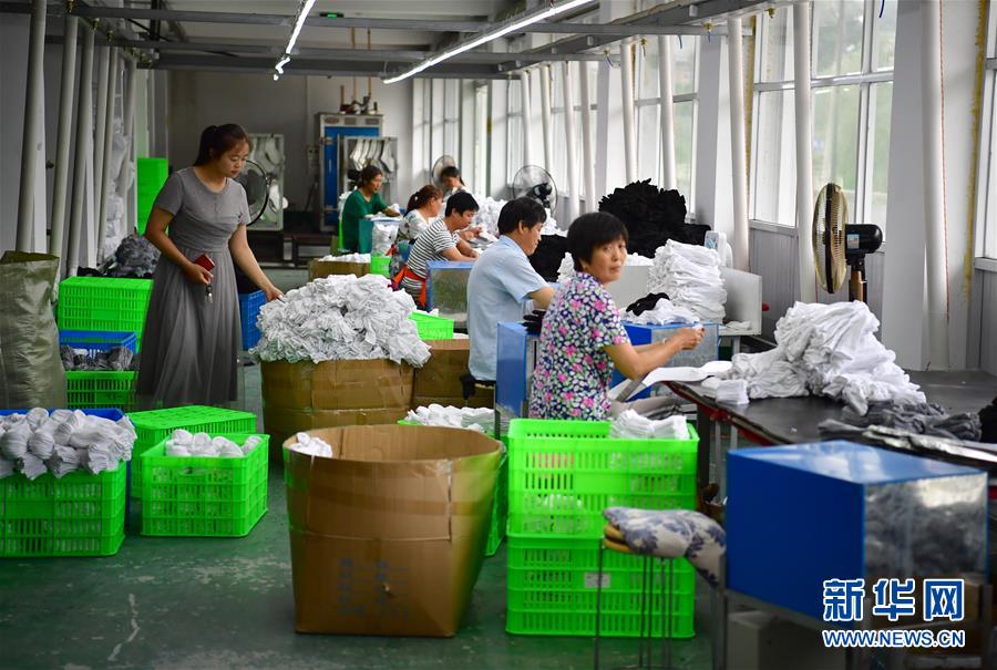 （走向我們的小康生活&middot;圖文互動）（5）&ldquo;樓上過日子，樓下賺票子&rdquo;&mdash;&mdash;來自陜西安康的易地扶貧搬遷一線觀察