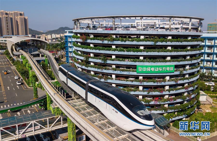 (新華全媒頭條·圖文互動)(11)從“中國速度”到“中國高度”——深圳特區(qū)啟示錄