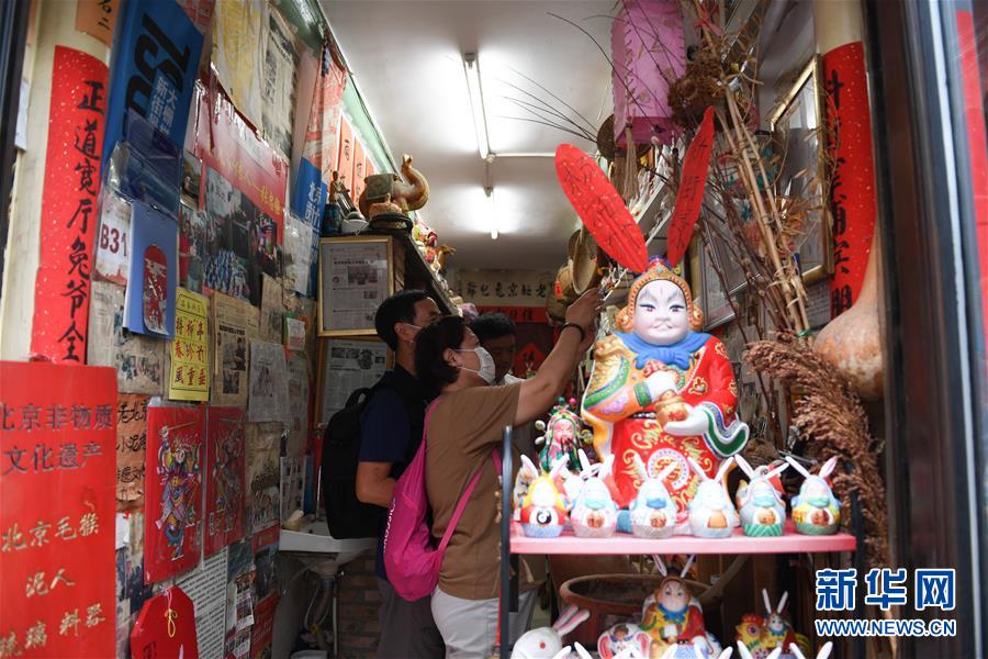 （走向我們的小康生活&middot;圖文互動）（6）小橋、流水、書香、人家&mdash;&mdash;老北京胡同里的恬靜棲居