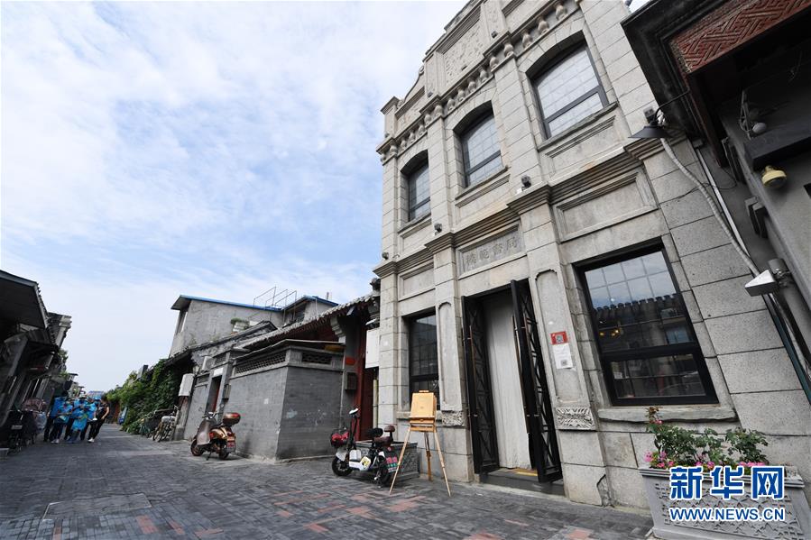 （走向我們的小康生活&middot;圖文互動）（7）小橋、流水、書香、人家&mdash;&mdash;老北京胡同里的恬靜棲居