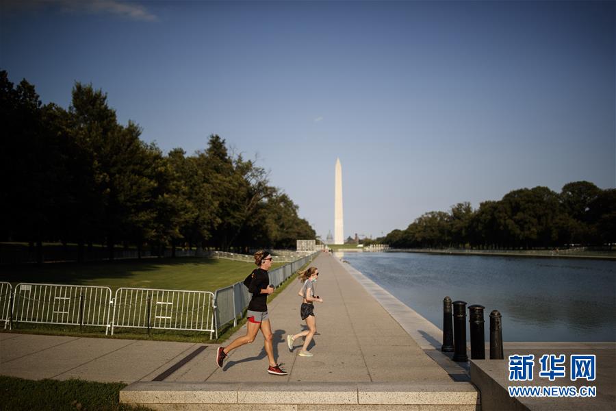 （國際疫情）（4）美疾控中心修改新冠病毒檢測(cè)指南引爭議