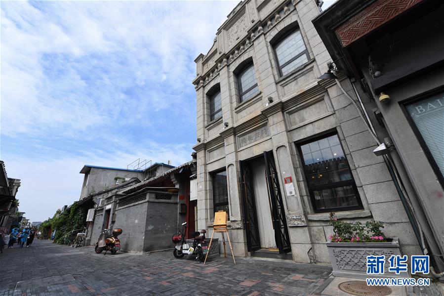 (新華全媒頭條·圖文互動)(4)“繡”出古都新生活——城市精細(xì)化治理的北京探索