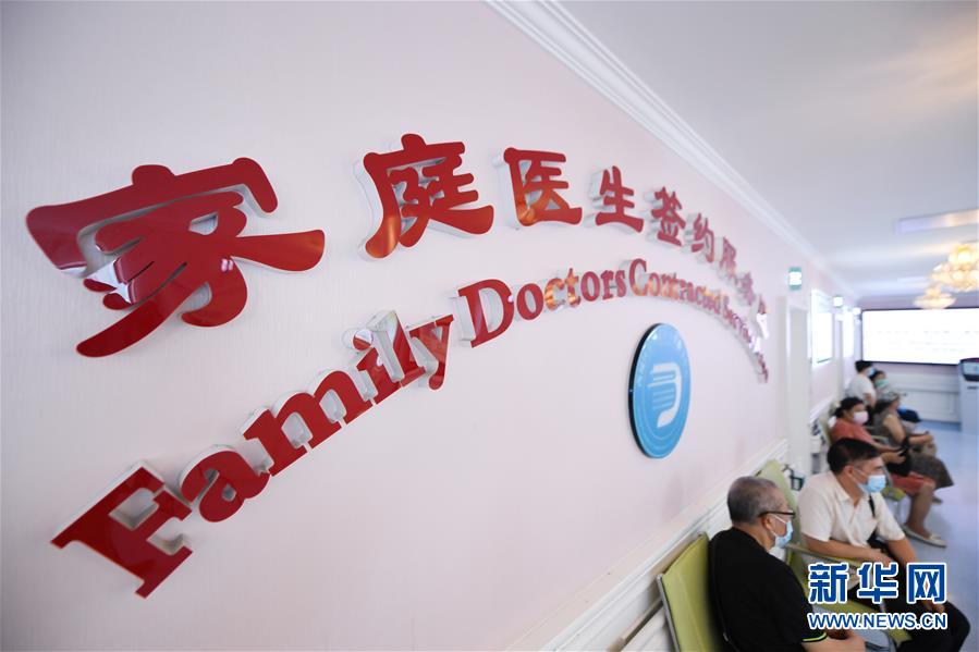 (新華全媒頭條·圖文互動)(6)“繡”出古都新生活——城市精細(xì)化治理的北京探索