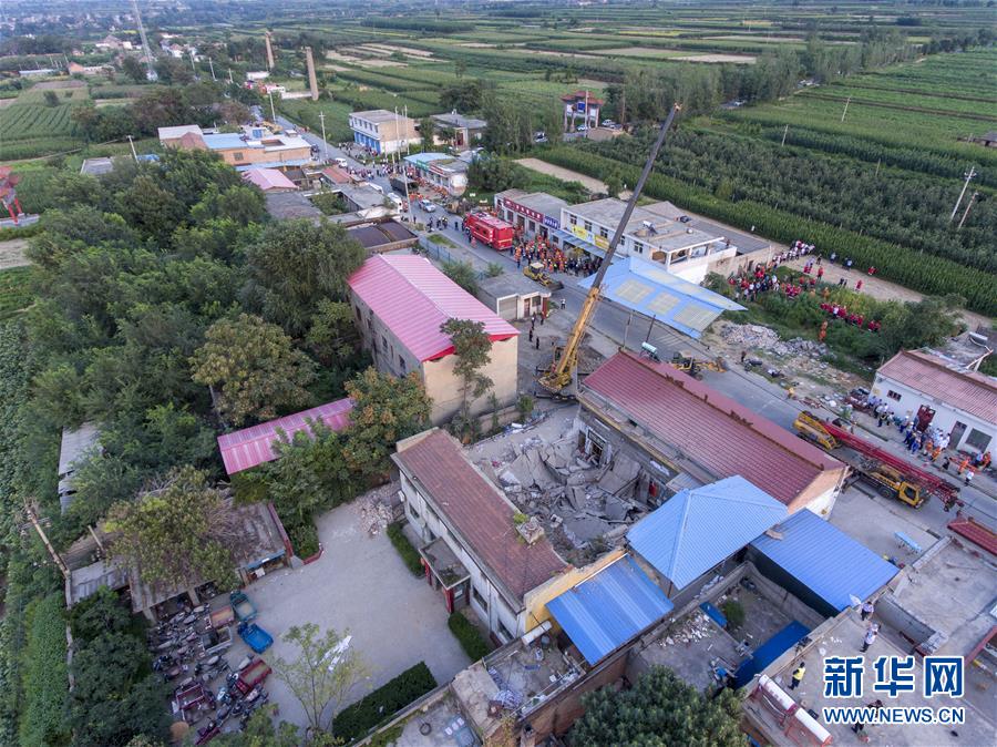 (新華視點·圖文互動)(2)山西襄汾“8·29”重大坍塌事故追蹤