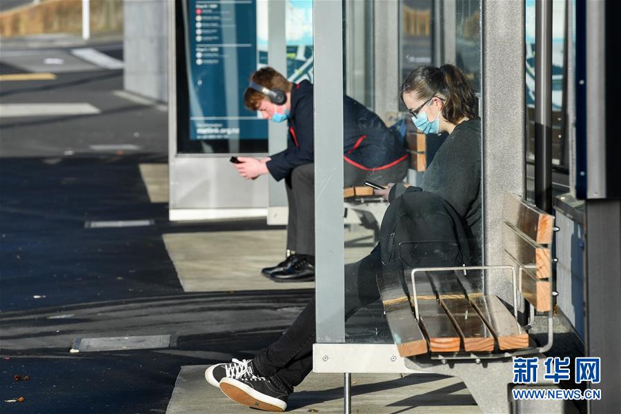 （國際疫情）（3）新西蘭&ldquo;口罩強(qiáng)制令&rdquo;生效