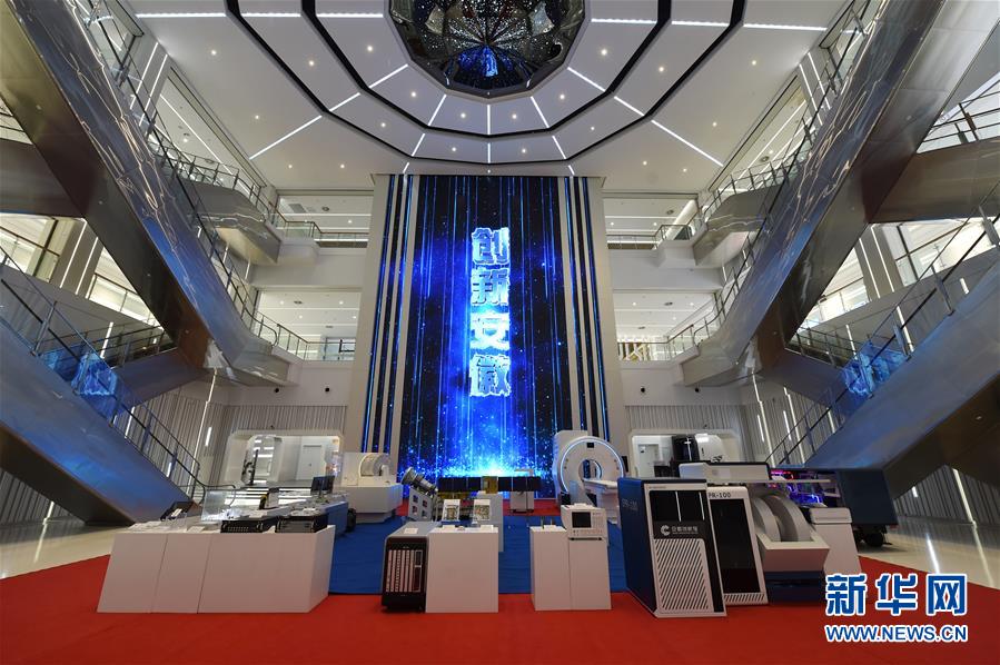 (在習(xí)近平新時(shí)代中國(guó)特色社會(huì)主義思想指引下——新時(shí)代新作為新篇章·習(xí)近平總書記關(guān)切事·圖文互動(dòng))(3)“皖”美創(chuàng)新不簡(jiǎn)單——來自江淮大地的創(chuàng)新故事