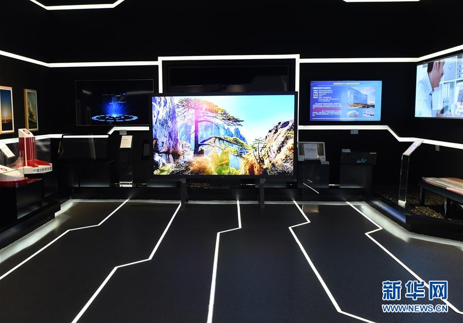 (在習(xí)近平新時(shí)代中國(guó)特色社會(huì)主義思想指引下——新時(shí)代新作為新篇章·習(xí)近平總書記關(guān)切事·圖文互動(dòng))(5)“皖”美創(chuàng)新不簡(jiǎn)單——來自江淮大地的創(chuàng)新故事