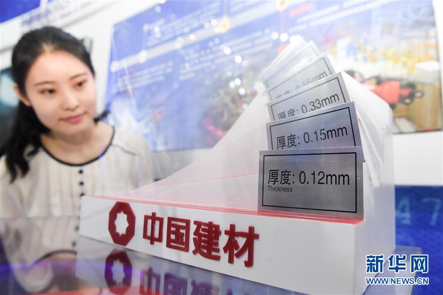 (在習(xí)近平新時(shí)代中國(guó)特色社會(huì)主義思想指引下——新時(shí)代新作為新篇章·習(xí)近平總書記關(guān)切事·圖文互動(dòng))(7)“皖”美創(chuàng)新不簡(jiǎn)單——來自江淮大地的創(chuàng)新故事