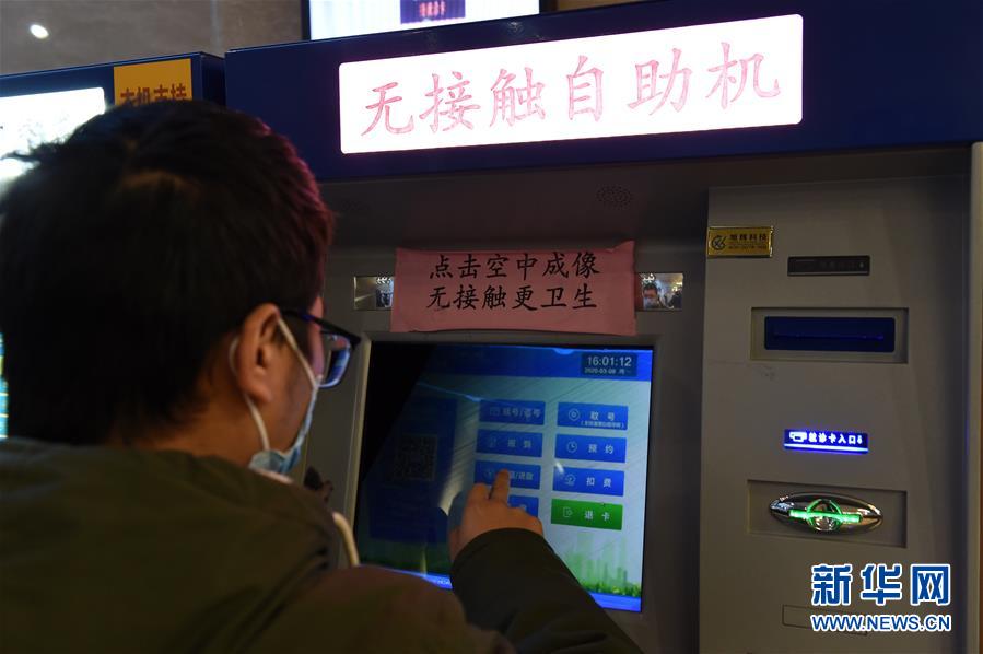 (在習(xí)近平新時(shí)代中國(guó)特色社會(huì)主義思想指引下——新時(shí)代新作為新篇章·習(xí)近平總書記關(guān)切事·圖文互動(dòng))(13)“皖”美創(chuàng)新不簡(jiǎn)單——來自江淮大地的創(chuàng)新故事