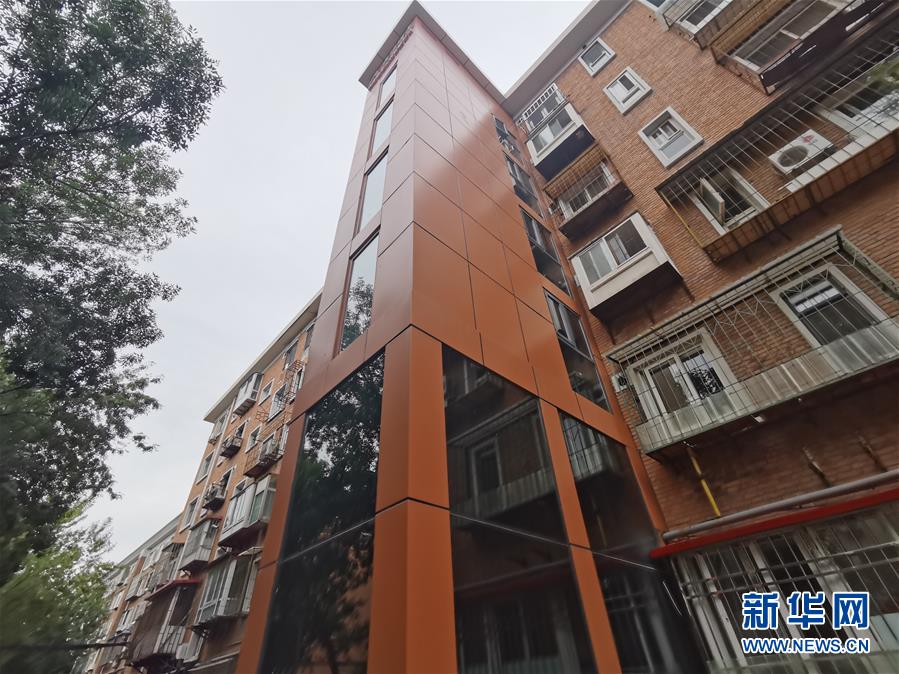 (走向我們的小康生活·圖文互動(dòng))(2)從“老三送”到“新三送”——天津呵護(hù)“最美夕陽紅”