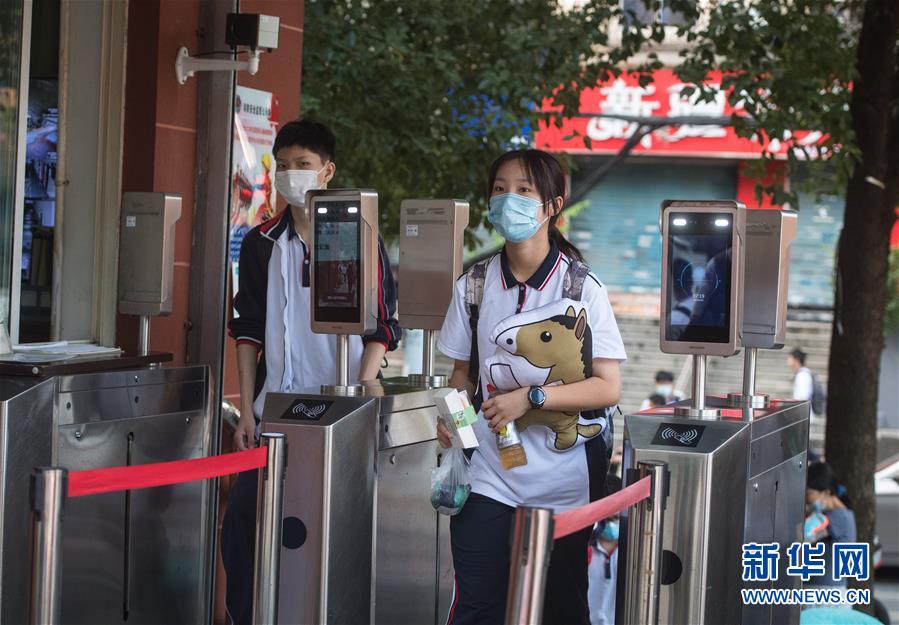 （新華全媒頭條&middot;圖文互動）（3）特別的&ldquo;開學(xué)第一課&rdquo;