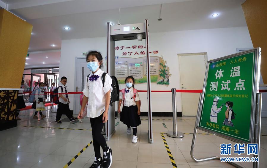 （新華全媒頭條&middot;圖文互動）（6）特別的&ldquo;開學(xué)第一課&rdquo;