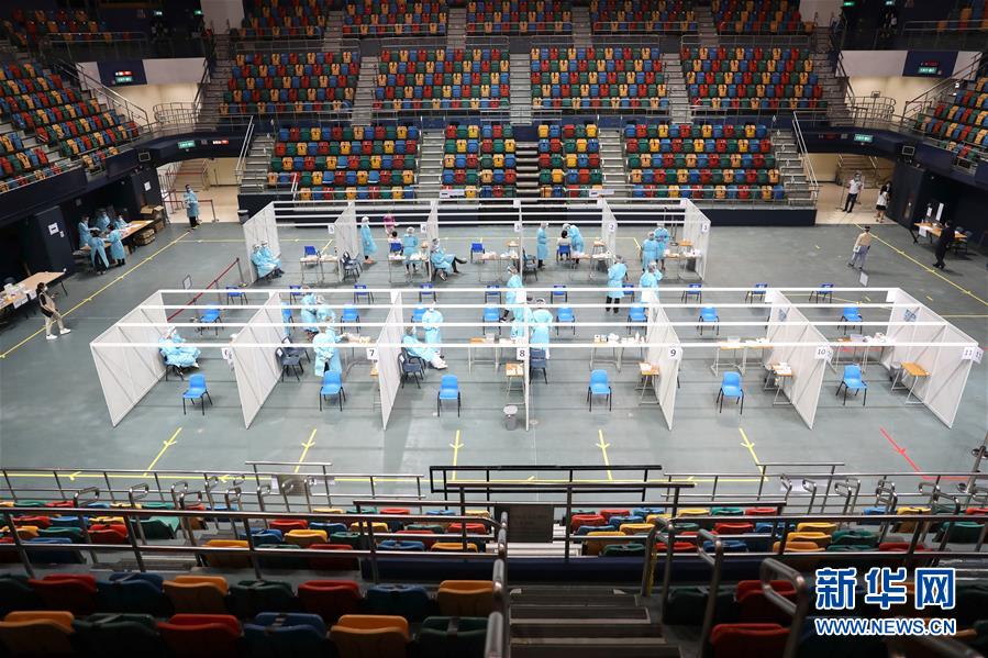 （圖文互動(dòng)）（1）特寫(xiě)：新冠病毒普檢首日，香港市民踴躍參與