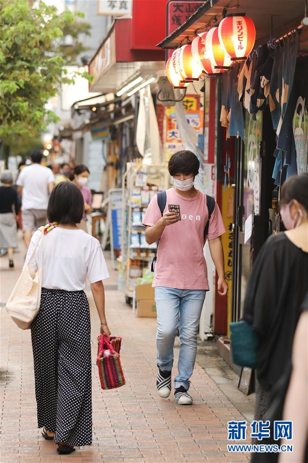 (國際)(4)日本新冠確診病例近7萬例 “村雨”號護衛(wèi)艦上一人確診