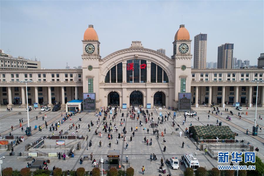 （新華全媒頭條&middot;圖文互動(dòng)）（14）同舟共濟(jì)戰(zhàn)&ldquo;疫&rdquo;記&mdash;&mdash;中國抗擊新冠肺炎疫情全紀(jì)實(shí)