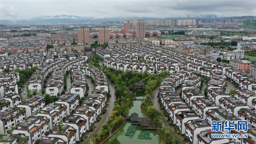 （走向我們的小康生活&middot;圖文互動）（2）&ldquo;云南第一村&rdquo;，共同富裕為什么能？