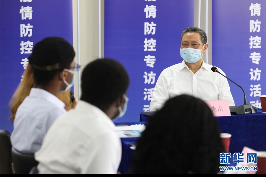 （圖文互動(dòng)）（3）敢醫(yī)敢言，生命至上&mdash;&mdash;記&ldquo;共和國勛章&rdquo;獲得者鐘南山