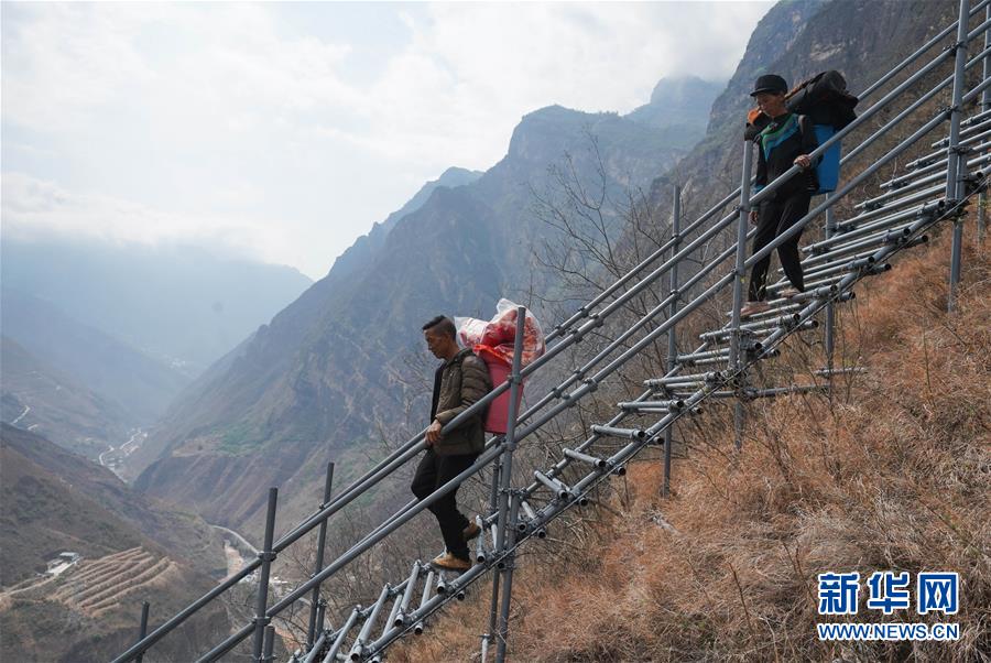 （新華全媒頭條&middot;決戰(zhàn)決勝脫貧攻堅(jiān)&middot;督戰(zhàn)未摘帽貧困縣&middot;圖文互動(dòng)）（2）不獲全勝，決不收兵&mdash;&mdash;全國52個(gè)掛牌督戰(zhàn)貧困縣脫貧攻堅(jiān)紀(jì)實(shí)