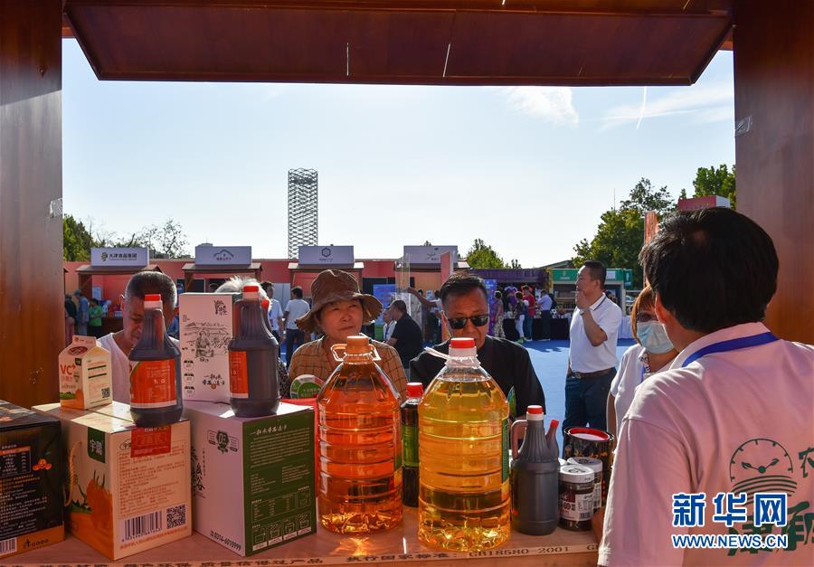 （新華全媒頭條&middot;決戰(zhàn)決勝脫貧攻堅(jiān)&middot;督戰(zhàn)未摘帽貧困縣&middot;圖文互動(dòng)）（10）不獲全勝，決不收兵&mdash;&mdash;全國52個(gè)掛牌督戰(zhàn)貧困縣脫貧攻堅(jiān)紀(jì)實(shí)