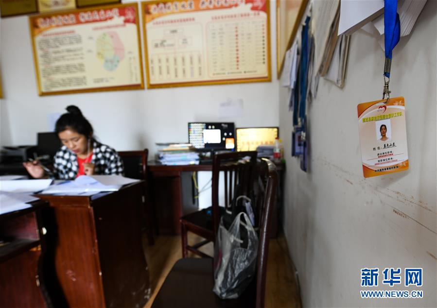 （熱點(diǎn)鮮報&middot;圖文互動）（4）為了大涼山的下一代，她奔赴在助學(xué)路上